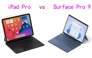 IPad Pro vs Surface Pro 9